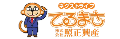 株式会社照正高興産
